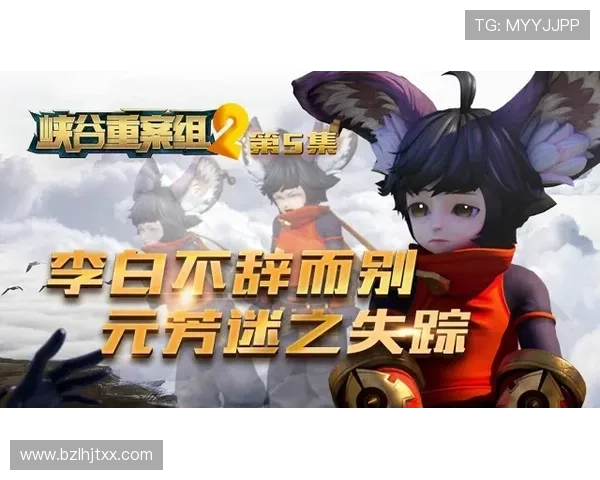 《诡案组》：当玄学遇上刑侦，一场脑洞与真相的极致碰撞！