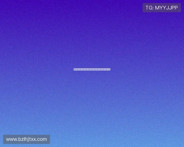 付辛博：荧屏上的多面魅力，演技与颜值并存的实力派